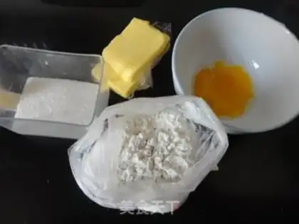 Make Butter cookies step 0