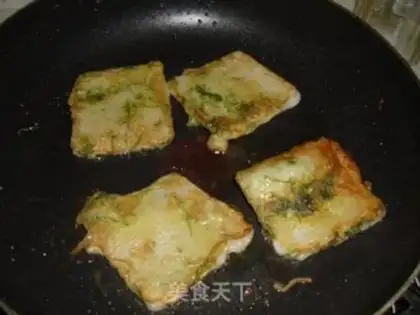 Make Seaweed pastries step 6