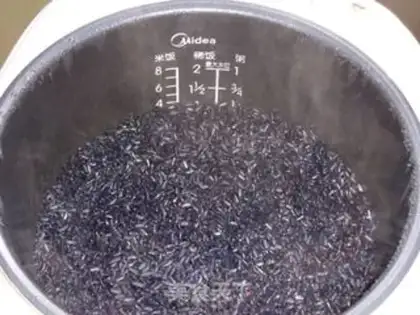 Make Umi rice step 7
