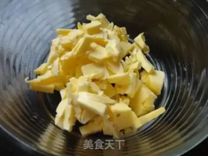 Make Butter cookies step 1