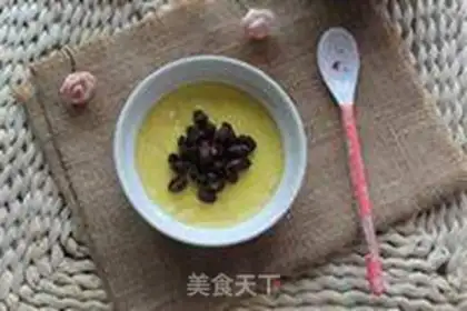 Make Red bean rice pudding step 7
