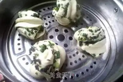 Make Onion pickles step 11
