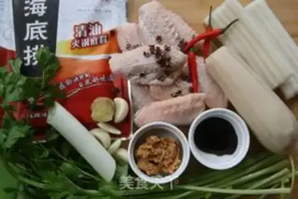 Make Spicy chicken wings step 0