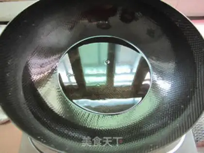 Make Onion steam fish step 2