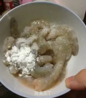 Make Flamingo shrimp nuts step 0