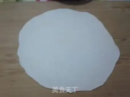 Make Sake step 1