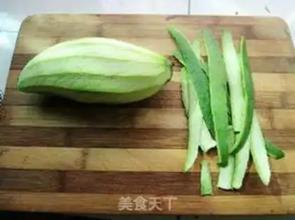 Make Spicy mango step 0