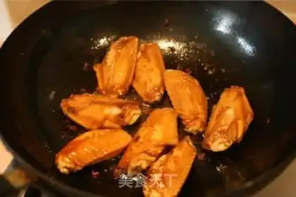 Make Spicy chicken wings step 3