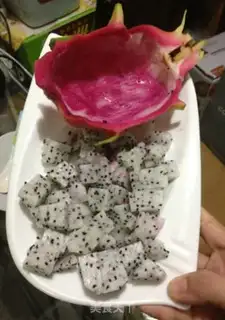 Make Flamingo shrimp nuts step 2
