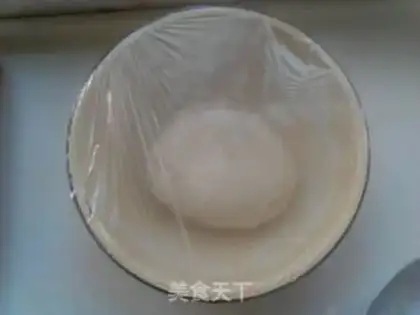 Make A burrito step 0