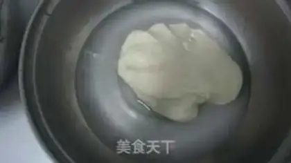 Make Cool skin step 1