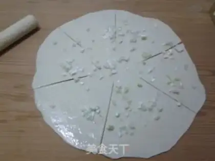 Make Sake step 4