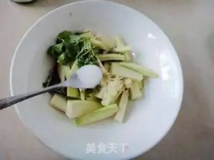 Make Spicy mango step 4