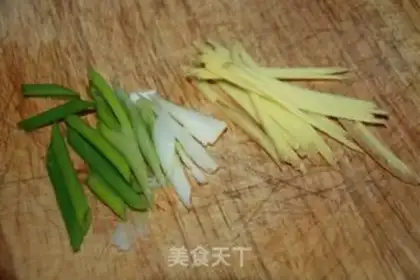 Make Ginger cod tofu step 0