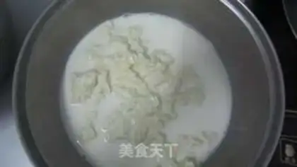 Make Cool skin step 2