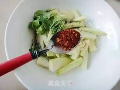 Make Spicy mango step 5