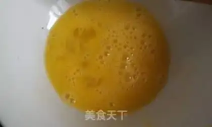 Make Fried eggs step 2