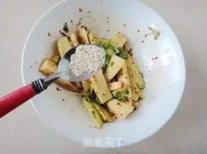 Make Spicy mango step 7