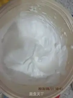 Make Strawberry cream cake step 2