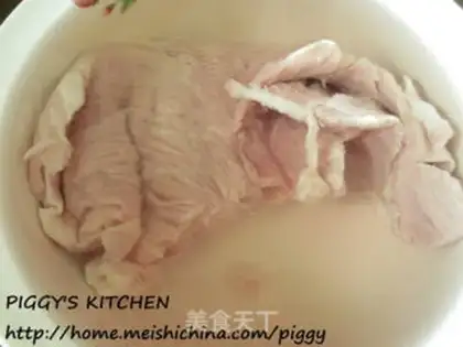 Make Soy sauce step 0