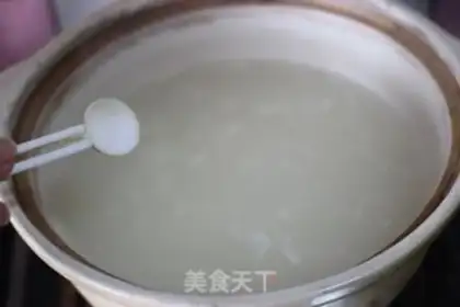 Make Egg moor step 5
