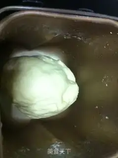 Make Ham vegetable pizza step 2