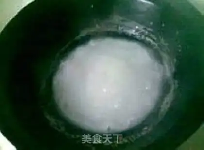 Make Sawabei step 1