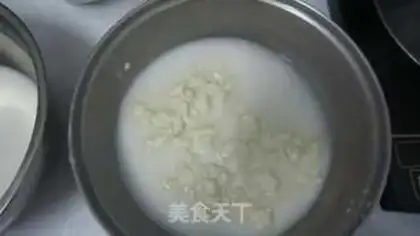 Make Cool skin step 4