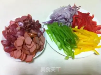 Make Ham vegetable pizza step 4