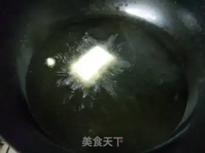 Make Cream and fresh milk step 12
