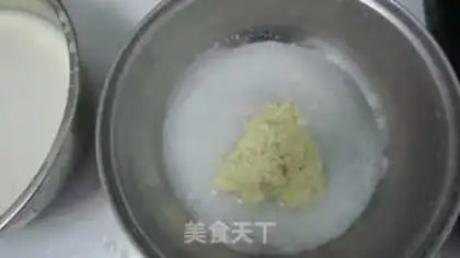 Make Cool skin step 5