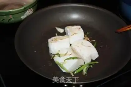Make Ginger cod tofu step 4