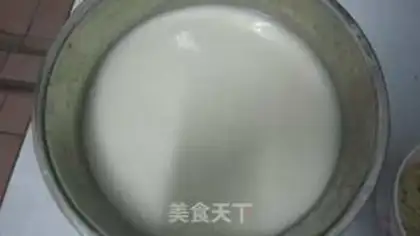 Make Cool skin step 7