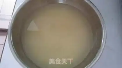Make Cool skin step 8