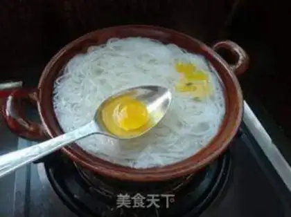 Make The rice line step 4