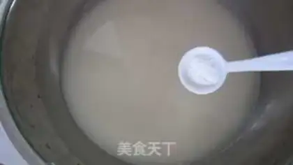 Make Cool skin step 9