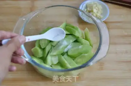 Make Frozen pig skin step 6