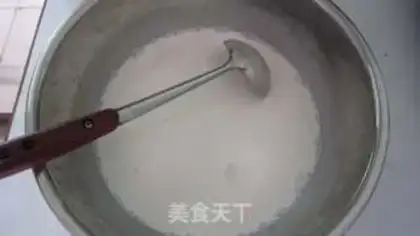 Make Cool skin step 10
