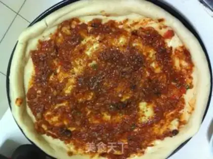 Make Ham vegetable pizza step 12