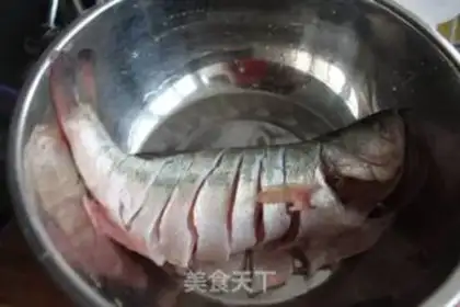 Make The eggplant juice, and the catfish step 0