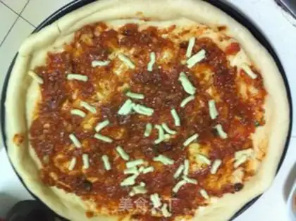 Make Ham vegetable pizza step 13