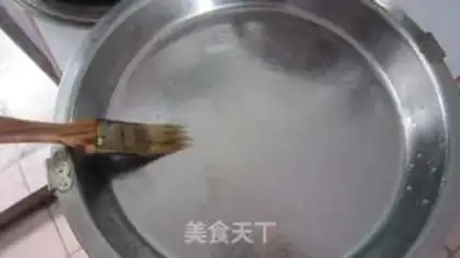 Make Cool skin step 11