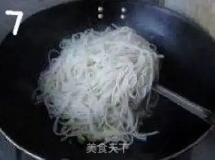 Make The rice line step 6