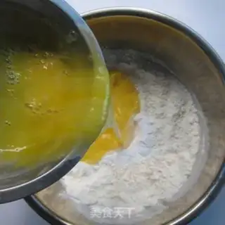 Make Homemade Sagima step 0