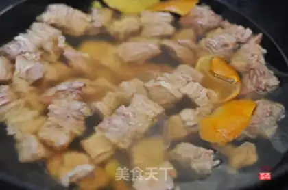 Make Curry cow step 0
