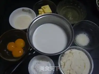 Make Suvere cheesecake step 0