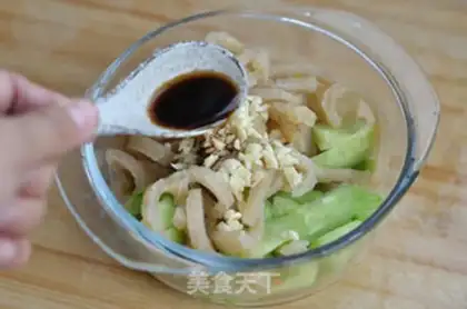 Make Frozen pig skin step 8