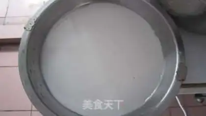 Make Cool skin step 12
