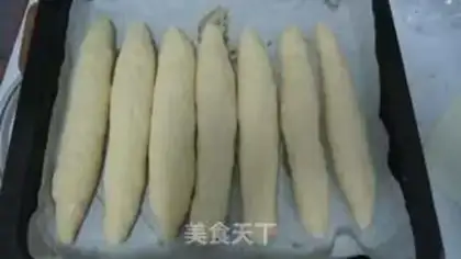 Make A milk fragrance bag step 1