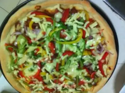 Make Ham vegetable pizza step 16